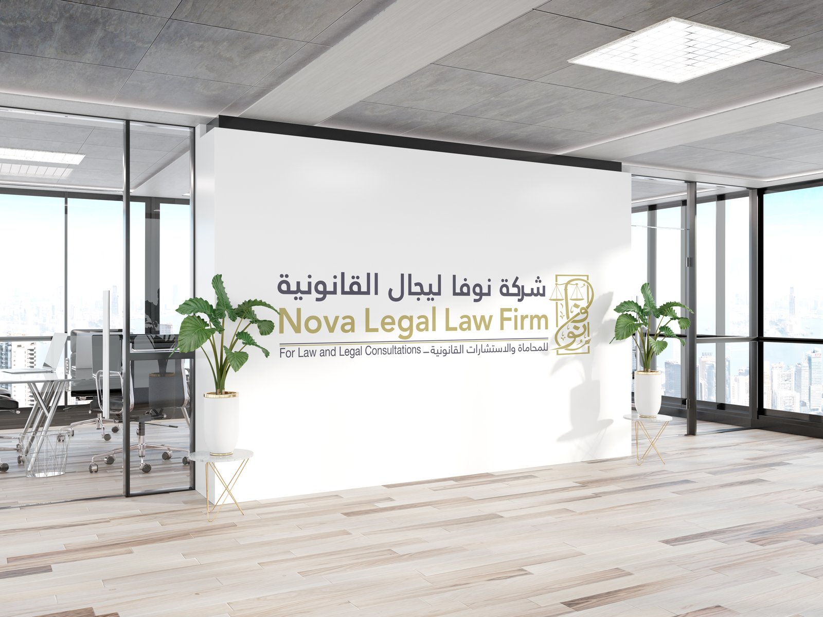 باقة الشركات الكبرى
